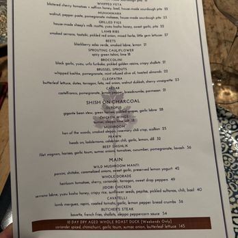 Momed - Mediterranean Near Me - Los Angeles, California