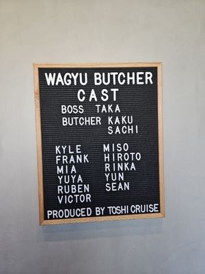 Menu photo 8 Wagyu Butcher Torrance, CA