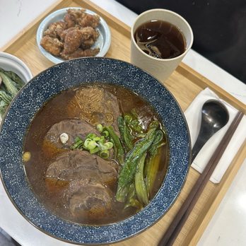Gulp - beef noodle soup combo - Taiwanese Near Me - Long Island City, New York Gulp - beef noodle soup combo - Taiwanese Near Me - Long Island City, New York