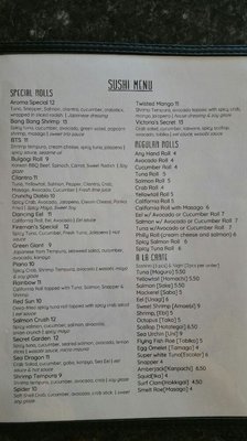 Menu photo 5 Aroma Korea Cary, NC Menu photo 5 Aroma Korea Cary, NC