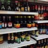 Asian Market gift card