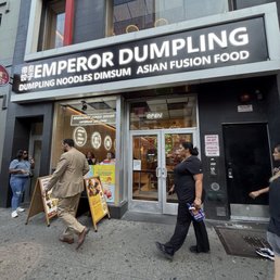 Exterior photo of Emperor Dumpling - New York, New York Exterior photo of Emperor Dumpling - New York, New York