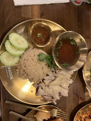 Kookkook Khao Man Kai by null