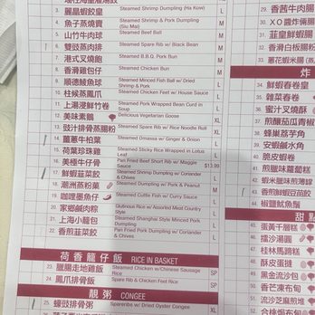 Legend Chinese Restaurant - Menu - Chinese Near Me - Thornhill, Ontario Legend Chinese Restaurant - Menu - Chinese Near Me - Thornhill, Ontario