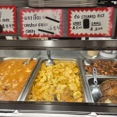 Hung Phat Grocery by null