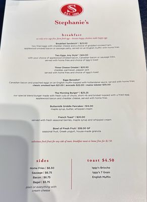 Menu photo 1 Stephanie's Boston, MA Menu photo 1 Stephanie's Boston, MA
