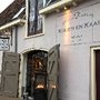 Photo of Koeien en Kaas