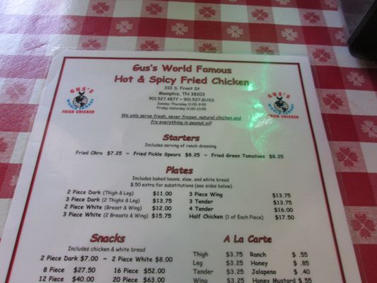 Menu photo 4 Gus's World Famous Fried Chicken Memphis, TN
