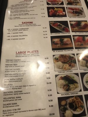 Menu photo 4 Four Seasons Sushi Bar & Grill Gilbert, AZ Menu photo 4 Four Seasons Sushi Bar & Grill Gilbert, AZ