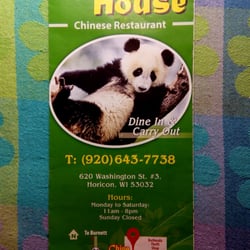 China House