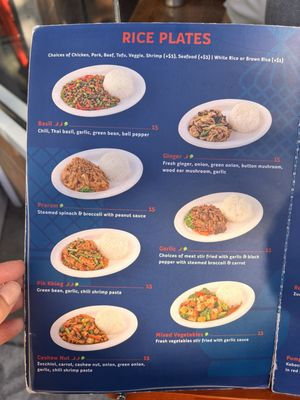 Menu photo 8 Imm Thai Street Food Berkeley, CA