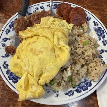 Kapiolani Coffee Shop - Loaded breakfast - fried rice, Portuguese Sausage and corned beef hash - Diners Near Me - Aiea, Hawaii Kapiolani Coffee Shop - Loaded breakfast - fried rice, Portuguese Sausage and corned beef hash - Diners Near Me - Aiea, Hawaii
