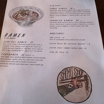 Strange Bird - Tiki Bars Near Me - Indianapolis, Indiana