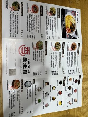 Menu photo 4 Ji Bei Chuan Orange, CT