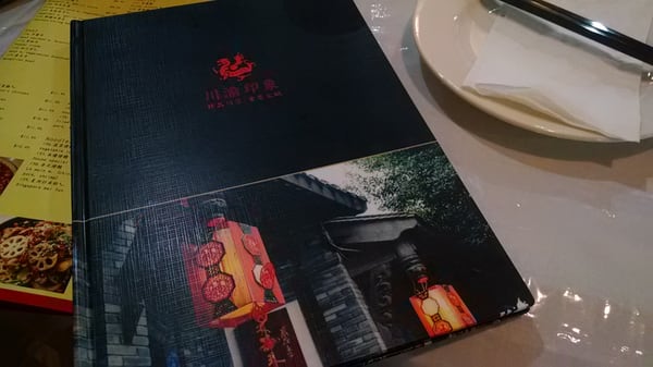 Sichuan Fish Restaurant by null