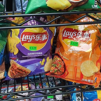 BZB Convenience - a variety of chips and chips - Convenience Stores Near Me - Toronto, Ontario BZB Convenience - a variety of chips and chips - Convenience Stores Near Me - Toronto, Ontario