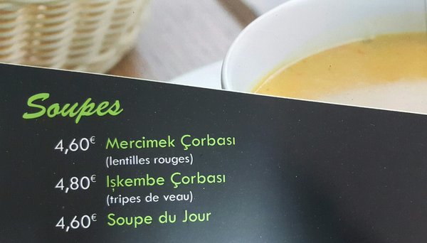 Menu photo 7 Ocakbasi Vaulx-en-Velin, 69 Menu photo 7 Ocakbasi Vaulx-en-Velin, 69