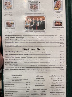 Menu photo 6 Bright Star Restaurant Bessemer, AL Menu photo 6 Bright Star Restaurant Bessemer, AL