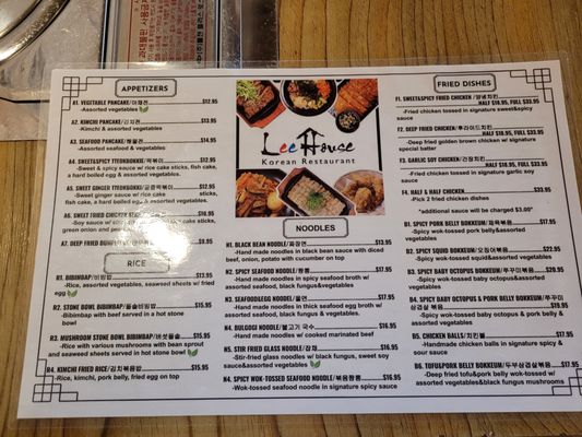 Menu photo 2 Lee House Edmonton, AB