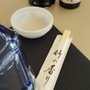 Photo of Qô Sushi