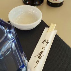 Qô Sushi