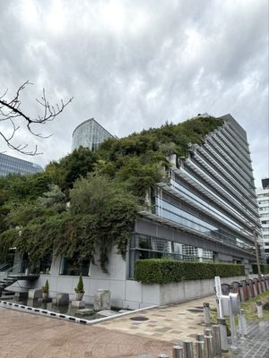 Acros Fukuoka by null