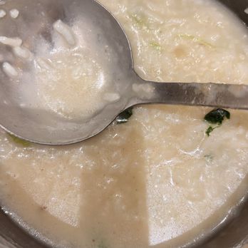 Congee King - Porridge - Chinese Near Me - Fremont, California Congee King - Porridge - Chinese Near Me - Fremont, California