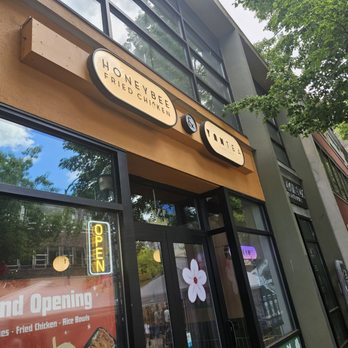 Yan Tea - Exterior - Bubble Tea Near Me - Seattle, Washington Yan Tea - Exterior - Bubble Tea Near Me - Seattle, Washington