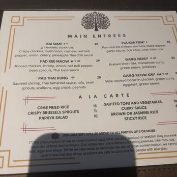 Nan Thai Buckhead - Menu - Thai Near Me - Atlanta, Georgia Nan Thai Buckhead - Menu - Thai Near Me - Atlanta, Georgia