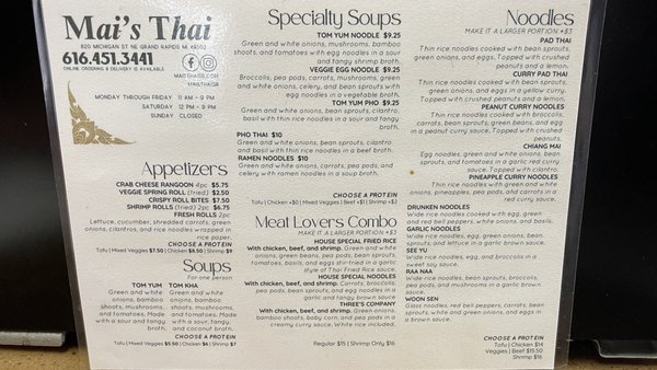Menu photo 2 Mai's Thai Grand Rapids, MI Menu photo 2 Mai's Thai Grand Rapids, MI