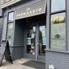 Formaggio Kitchen gift card