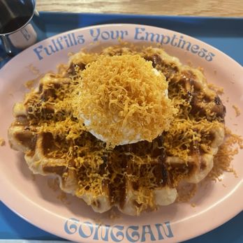 Gong Gan - Brown cheese croffle - Coffee & Tea Near Me - Duluth, Georgia