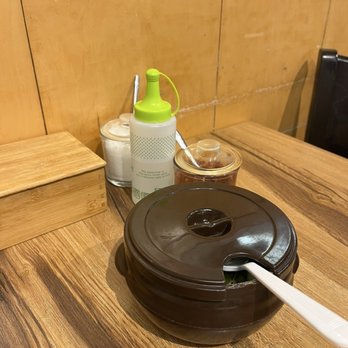 Seoul Gom Tang - Korean Near Me - Santa Clara, California