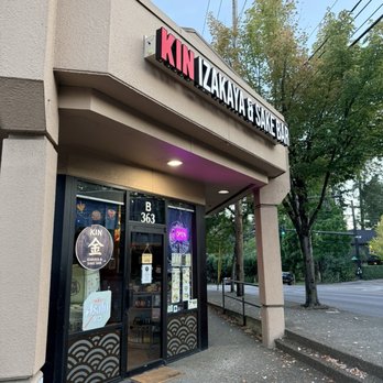Kin - Front entrance - Izakaya Near Me - Lake Oswego, Oregon Kin - Front entrance - Izakaya Near Me - Lake Oswego, Oregon