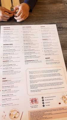 Menu photo 2 China Moon Laguna Niguel, CA