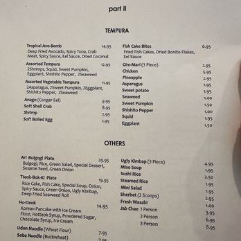 Ari Sushi - Sushi Bars Near Me - Dublin, California