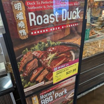 99 Ranch Market - Grocery Near Me - Cupertino, California 99 Ranch Market - Grocery Near Me - Cupertino, California