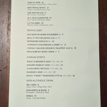 JUA - Korean Near Me - New York, New York