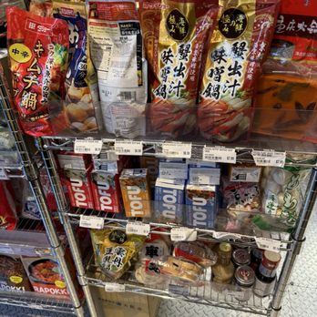 Ten Ichi Mart - Bubble Tea Near Me - Brooklyn, New York