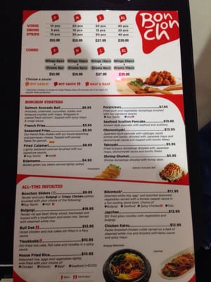 Menu photo 8 Bonchon Union Union, NJ