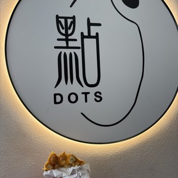 Dots Boba - Black Sesame Mochi Eggette                         黑芝麻麻糬雞蛋仔 - Bubble Tea Near Me - San Francisco, California