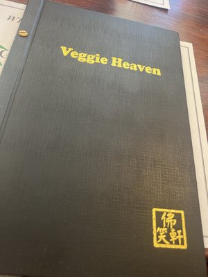 Menu photo 1 Veggie Heaven Montclair, NJ Menu photo 1 Veggie Heaven Montclair, NJ
