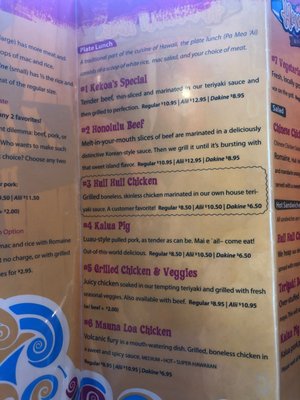 Menu photo 2 Hawaiian Time Salem, OR