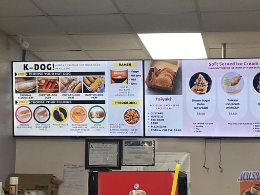 Menu photo 1 K-Dog Killeen, TX