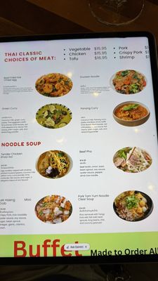 Menu photo 8 Na Rath Elmhurst, NY