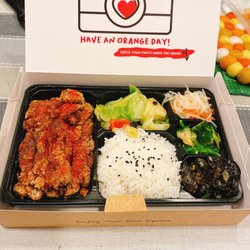 Orange Square - B04. Five Spices Fried Chicken Cutlet Square