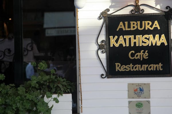Albura Kathisma by null