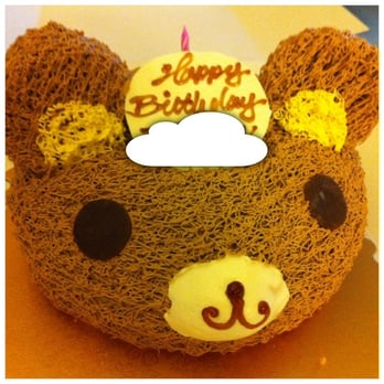 Snowbear Bakery - Custom - Bakeries Near Me - Richmond, British Columbia Snowbear Bakery - Custom - Bakeries Near Me - Richmond, British Columbia