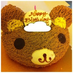 Snowbear Bakery - Custom