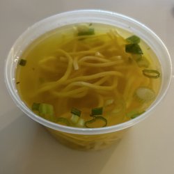 Red Ginger Restaurant - 5. Chicken Noodle Soup